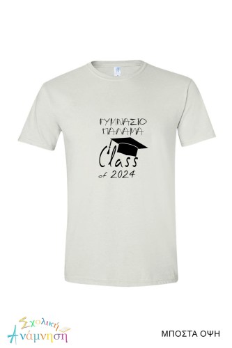 ΜΠΛΟΥΖΑΚΙΑ ΜΠΟΣΤΑ ΔΕΙΓΜΑ 